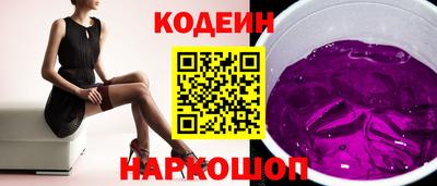 хмурый Рузаевка