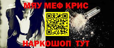 герыч Рыбинск