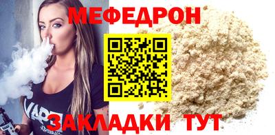 герыч Рыбинск