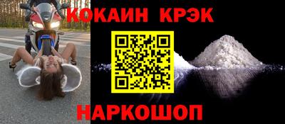 хмурый Рузаевка