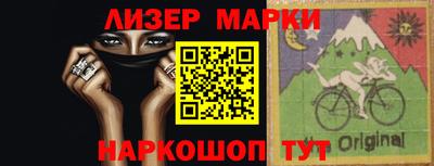 герыч Рыбинск