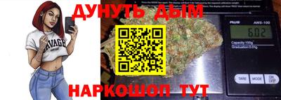 ALPHA PVP Рязань