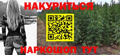 ALPHA PVP Рязань