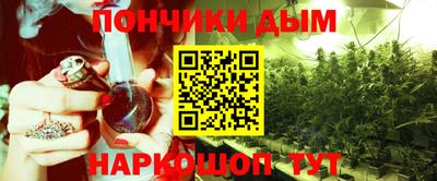 Альфа ПВП Свободный