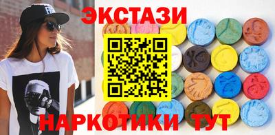 хмурый Рузаевка