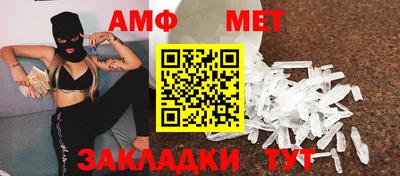 ALPHA PVP Рязань