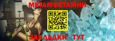 герыч Рыбинск
