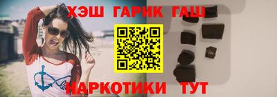 ALPHA PVP Рязань