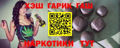 хмурый Рузаевка