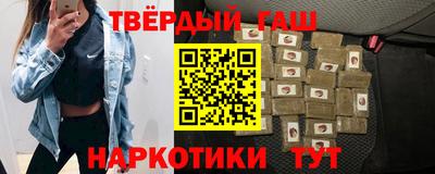 ALPHA PVP Рязань