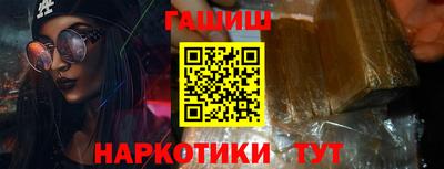 хмурый Рузаевка