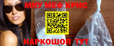 ALPHA PVP Рязань