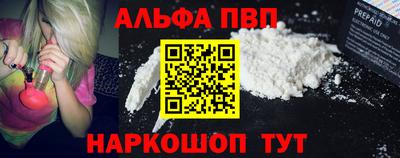хмурый Рузаевка